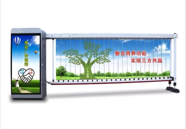 郯城广告道闸